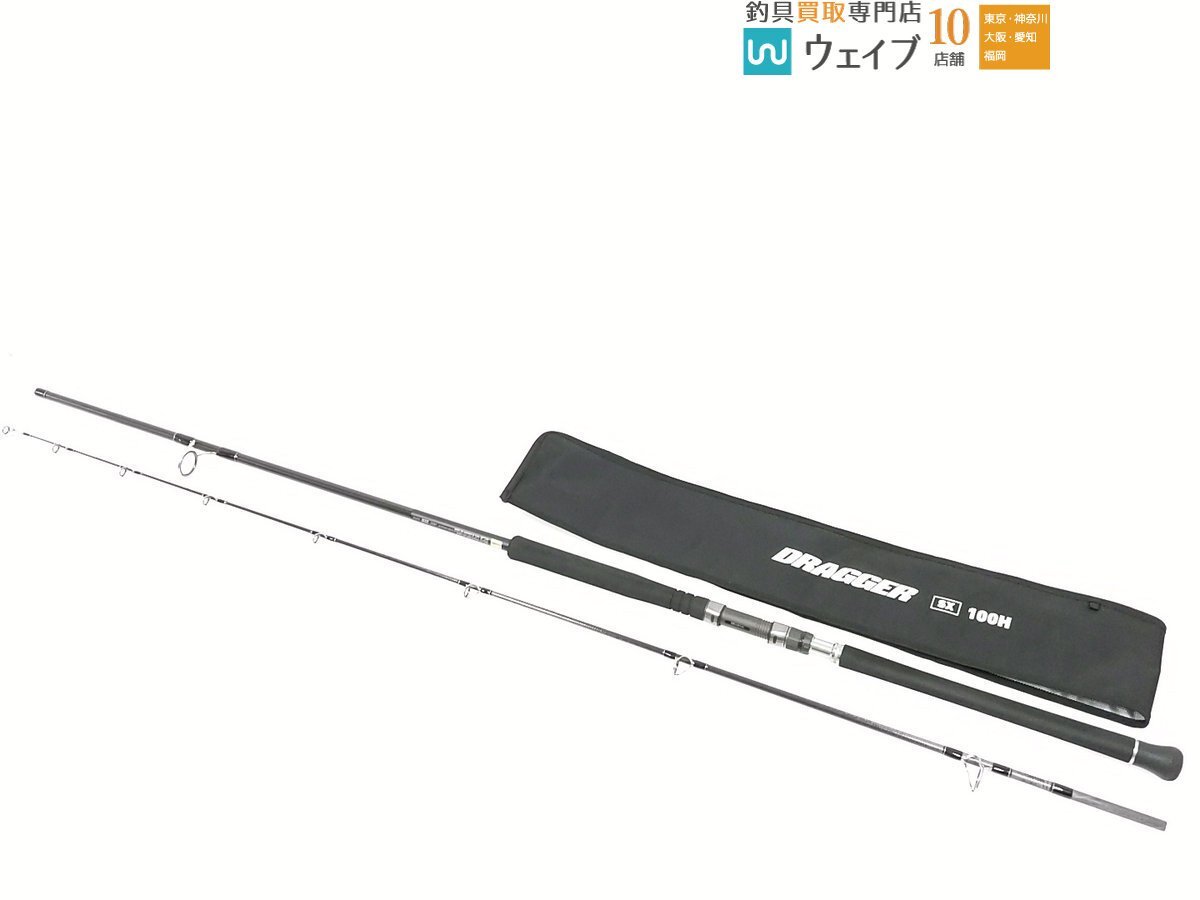 Yahoo!オークション -「(ダイワ daiwa)ドラッガー」(ロッド Yahoo!オークション -「(ダイワ daiwa)ドラッガー」(ロッド