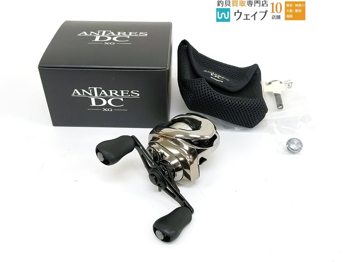 Yahoo!オークション -「アンタレスdc21 xg」(ベイトリール Yahoo!オークション -「アンタレスdc21 xg」(ベイトリール