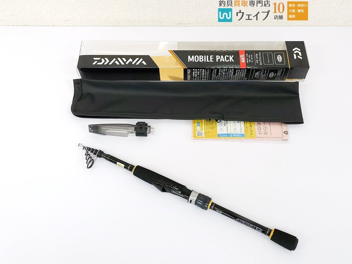 Yahoo!オークション -「daiwa モバイルパック」の落札相場・落札価格 Yahoo!オークション -「daiwa モバイルパック」の落札相場・落札価格