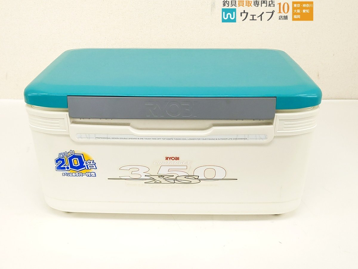 Yahoo!オークション -「リョービ クーラー」(30L~) (クーラー Yahoo!オークション -「リョービ クーラー」(30L~) (クーラー