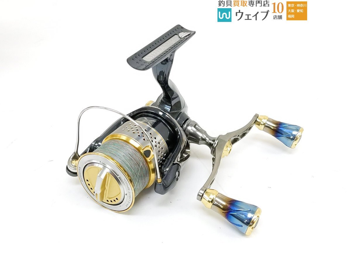 Yahoo!オークション -「10ステラ c3000hg」の落札相場・落札価格 Yahoo!オークション -「10ステラ c3000hg」の落札相場・落札価格