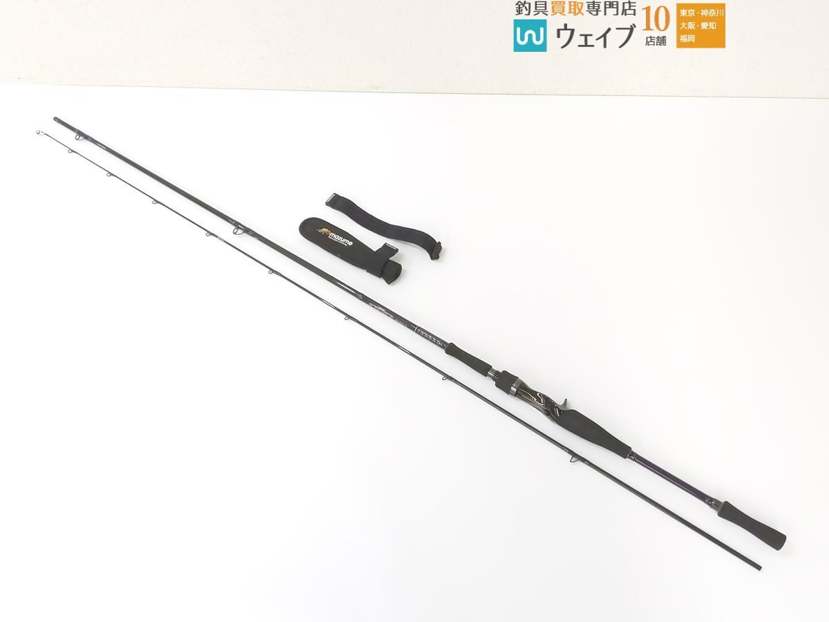 Yahoo!オークション -「ハートランド カワスペシャル」の落札 Yahoo!オークション -「ハートランド カワスペシャル」の落札