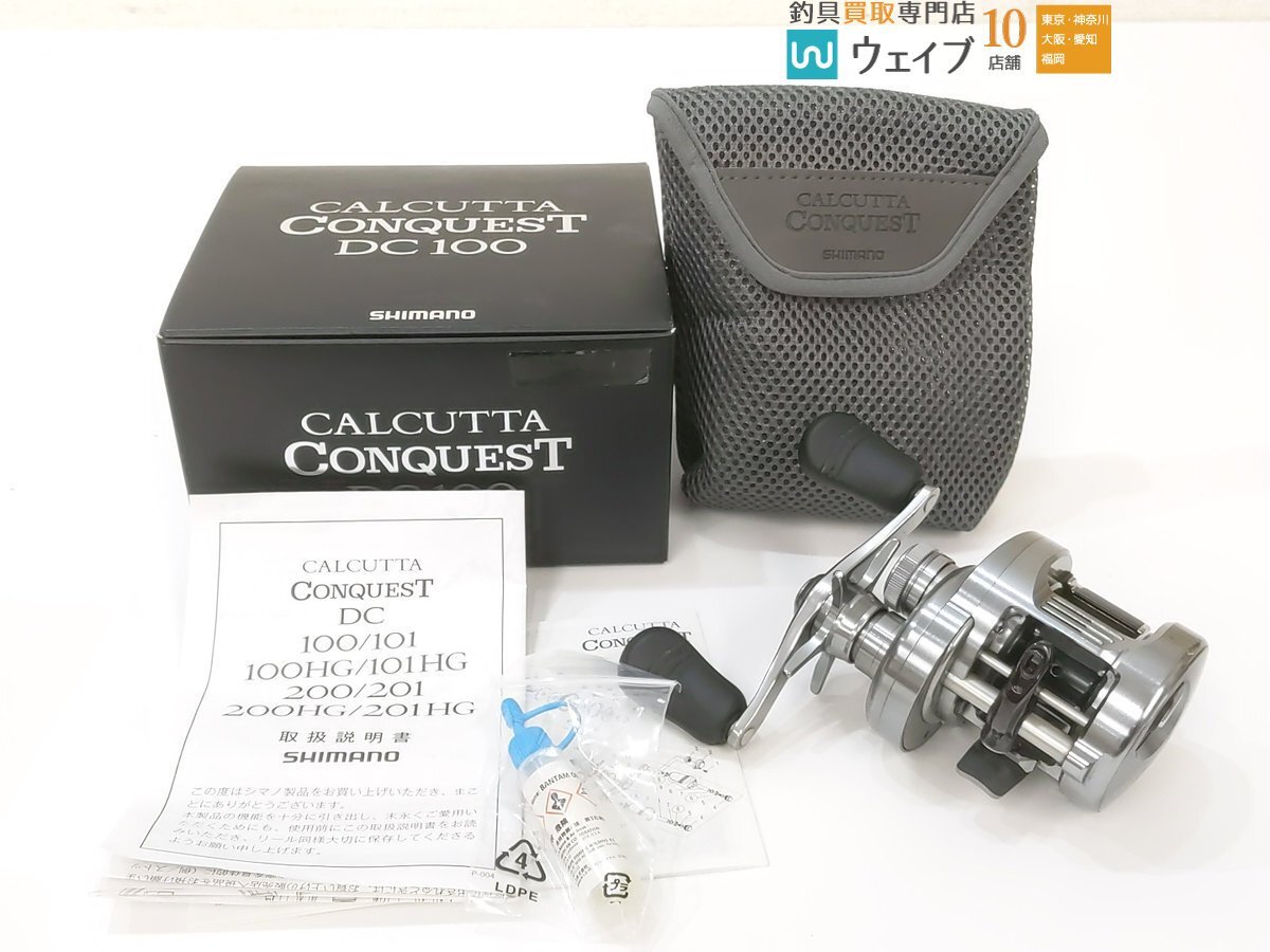 Yahoo!オークション -「カルカッタコンクエストdc 100 Yahoo!オークション -「カルカッタコンクエストdc 100