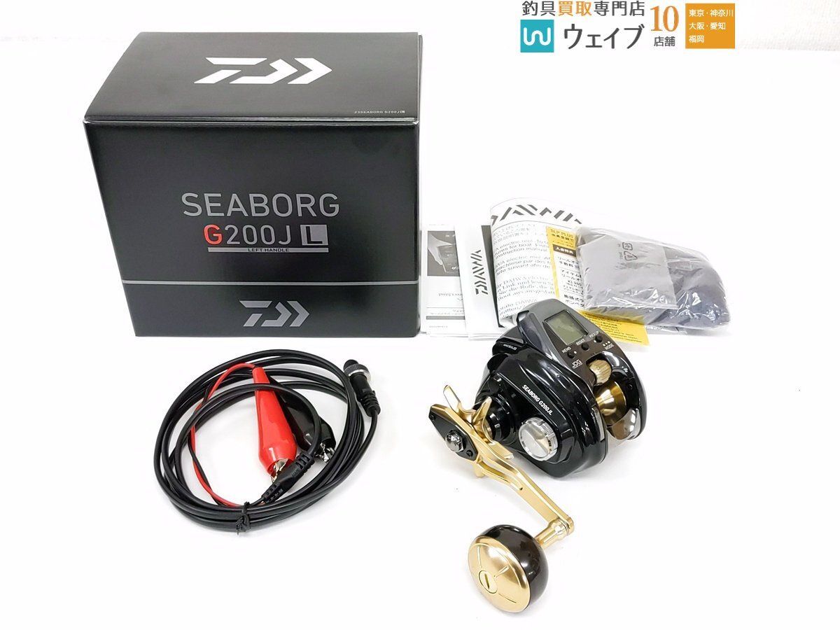 Yahoo!オークション -「ダイワシーボーグ200j」(電動) (船用)の Yahoo!オークション -「ダイワシーボーグ200j」(電動) (船用)の