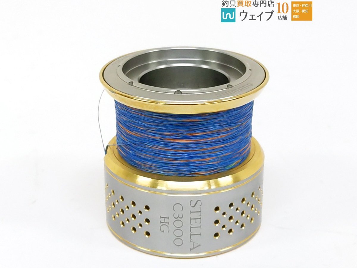 Yahoo!オークション -「10ステラ c3000 スプール」の落札相場 Yahoo!オークション -「10ステラ c3000 スプール」の落札相場