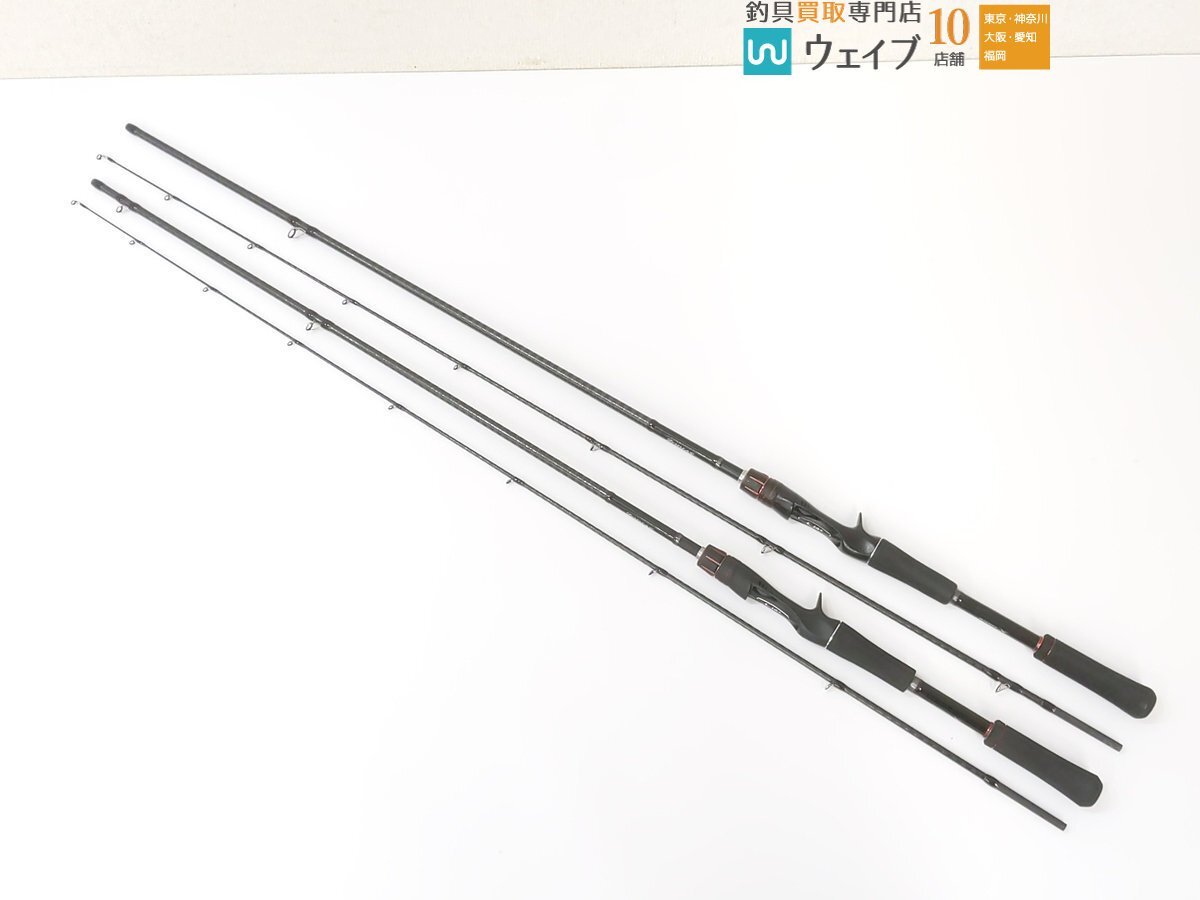 Yahoo!オークション -「シマノ ゾディアス 1610m」の落札相場 Yahoo!オークション -「シマノ ゾディアス 1610m」の落札相場