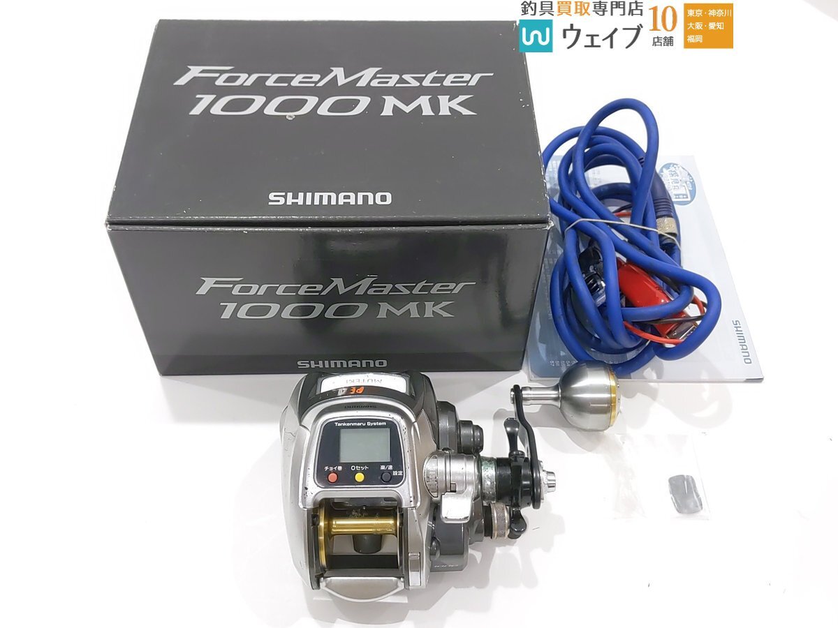 Yahoo!オークション -「フォースマスター1000mk」の落札相場 Yahoo!オークション -「フォースマスター1000mk」の落札相場