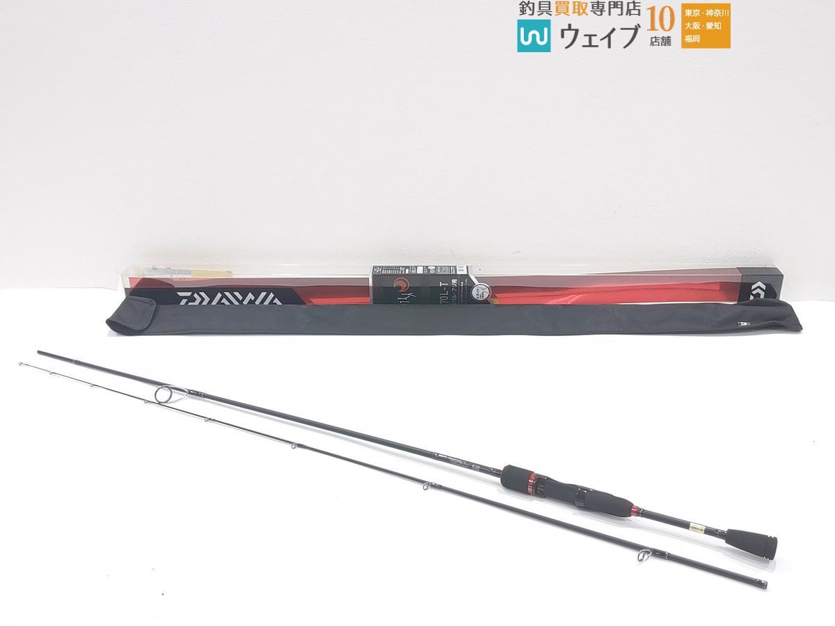 Yahoo!オークション -「ダイワ 月下美人 月下美人 70l-t」の落札 Yahoo!オークション -「ダイワ 月下美人 月下美人 70l-t」の落札