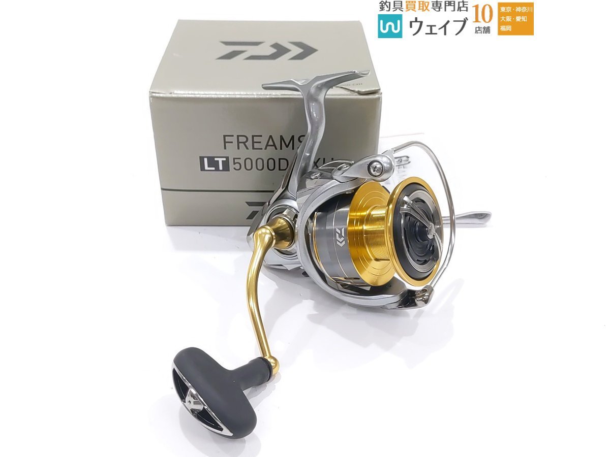 Yahoo!オークション -「ダイワ フリームス lt5000d-cxh」の落札 Yahoo!オークション -「ダイワ フリームス lt5000d-cxh」の落札