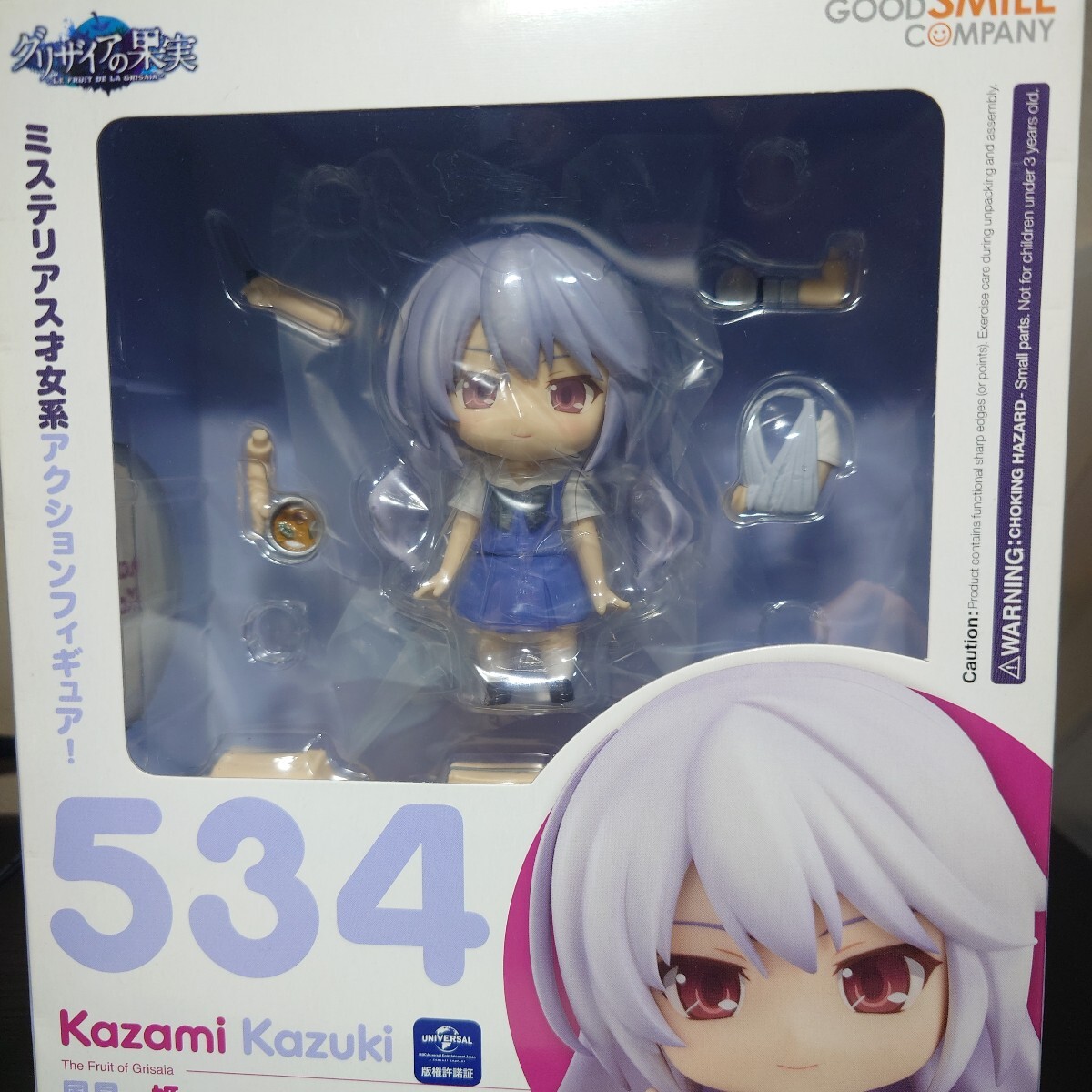 2025年最新】Yahoo!オークション -風見一姫の中古品・新品・未 2025年最新】Yahoo!オークション -風見一姫の中古品・新品・未