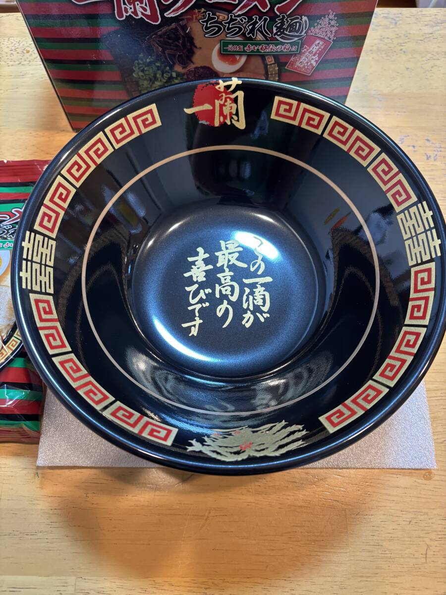 2025年最新】Yahoo!オークション -一蘭(食器)の中古品・新品・未