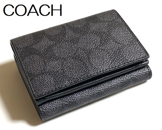 特価! 人気 COACH コーチ メンズ シグネチャー PVC 三つ折り財布 ミニ財布 チャコール/ブラック CAK09 新品本物