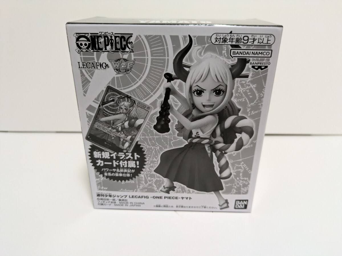 Yahoo!オークション -「ワンピース ヤマト カード」の落札相場 Yahoo!オークション -「ワンピース ヤマト カード」の落札相場
