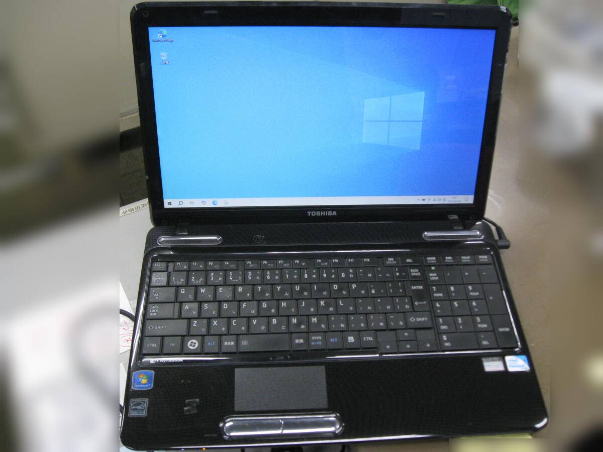 2025年最新】Yahoo!オークション -dynabook ex ジャンクの中古品 2025年最新】Yahoo!オークション -dynabook ex ジャンクの中古品