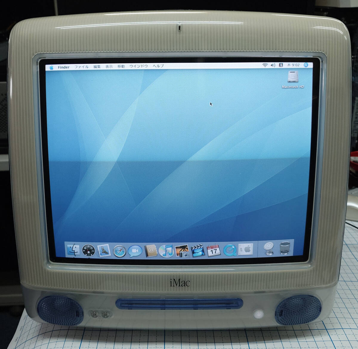Yahoo!オークション -「imac g3 ジャンク」の落札相場・落札価格 Yahoo!オークション -「imac g3 ジャンク」の落札相場・落札価格