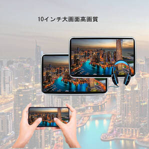 Android 3+32Gb車載用モニター車載プレイヤーYoutube2台セット