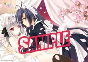 PS Vita 月に寄りそう乙女の作法 ソフマップ特典B2タペストリー/鈴平ひろ