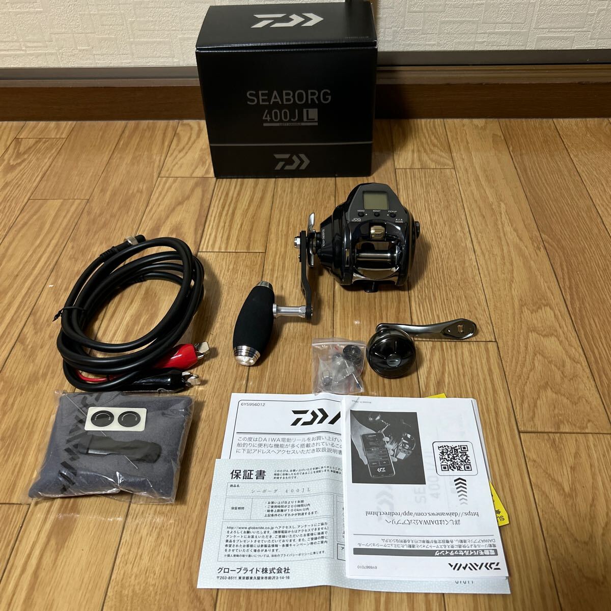 Yahoo!オークション -「ダイワ シーボーグ 400」(ダイワ) (電動 Yahoo!オークション -「ダイワ シーボーグ 400」(ダイワ) (電動