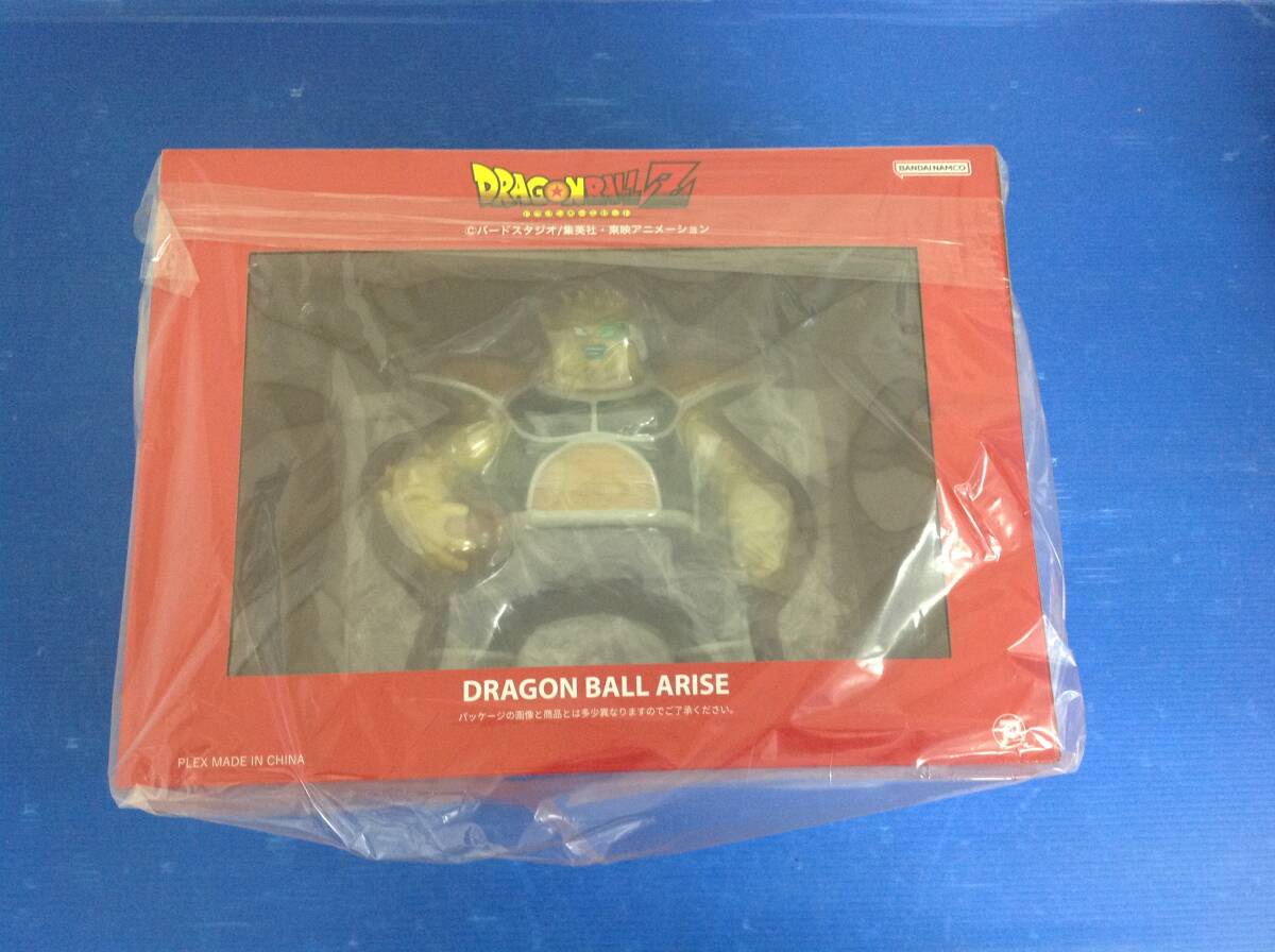 Yahoo!オークション -「ドラゴンボールアライズ ドドリア」の Yahoo!オークション -「ドラゴンボールアライズ ドドリア」の