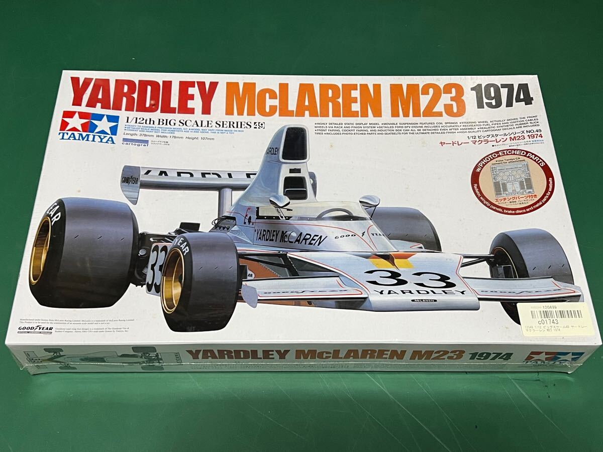 Yahoo!オークション -「12ヤードレー・マクラーレンm23」の落札 Yahoo!オークション -「12ヤードレー・マクラーレンm23」の落札