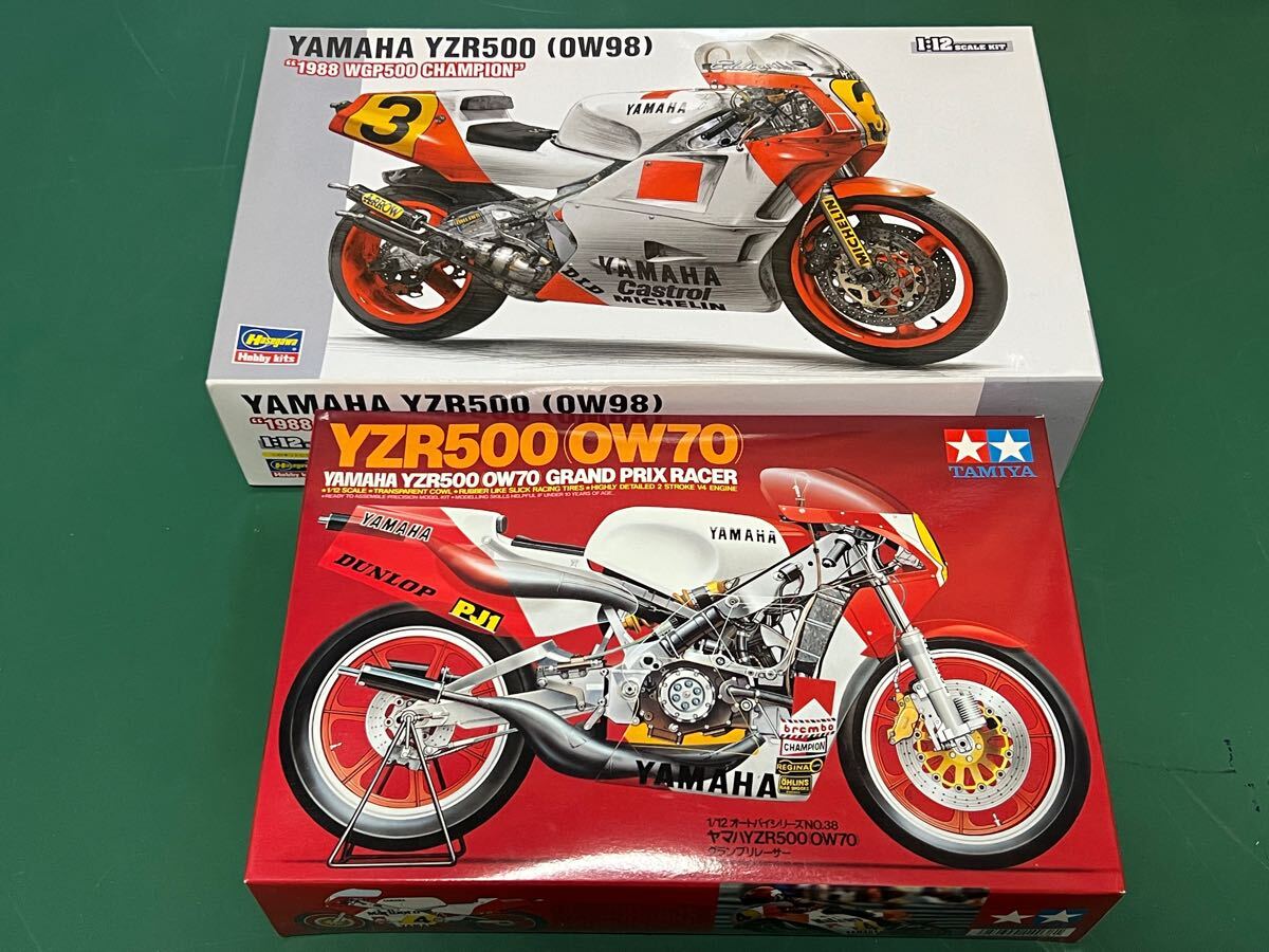 Yahoo!オークション -「yzr500 ow70」の落札相場・落札価格 Yahoo!オークション -「yzr500 ow70」の落札相場・落札価格