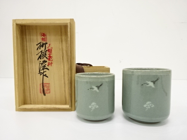 Yahoo!オークション -「高麗青磁 湯呑」(陶芸) (工芸品)の落札