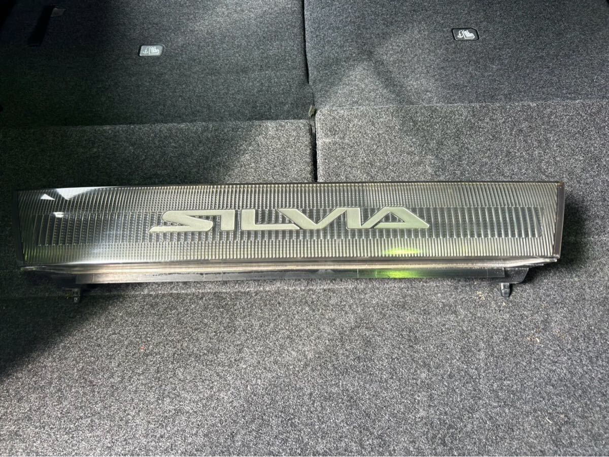 Yahoo!オークション -「s13 シルビア グリル」の落札相場・落札価格 Yahoo!オークション -「s13 シルビア グリル」の落札相場・落札価格