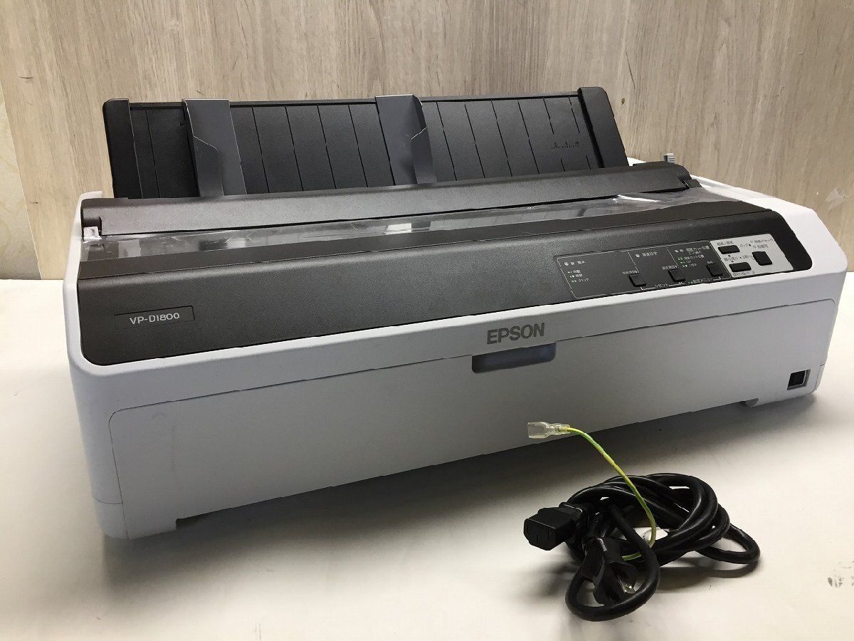 Yahoo!オークション -「VP-D1800」の落札相場・落札価格 Yahoo!オークション -「VP-D1800」の落札相場・落札価格