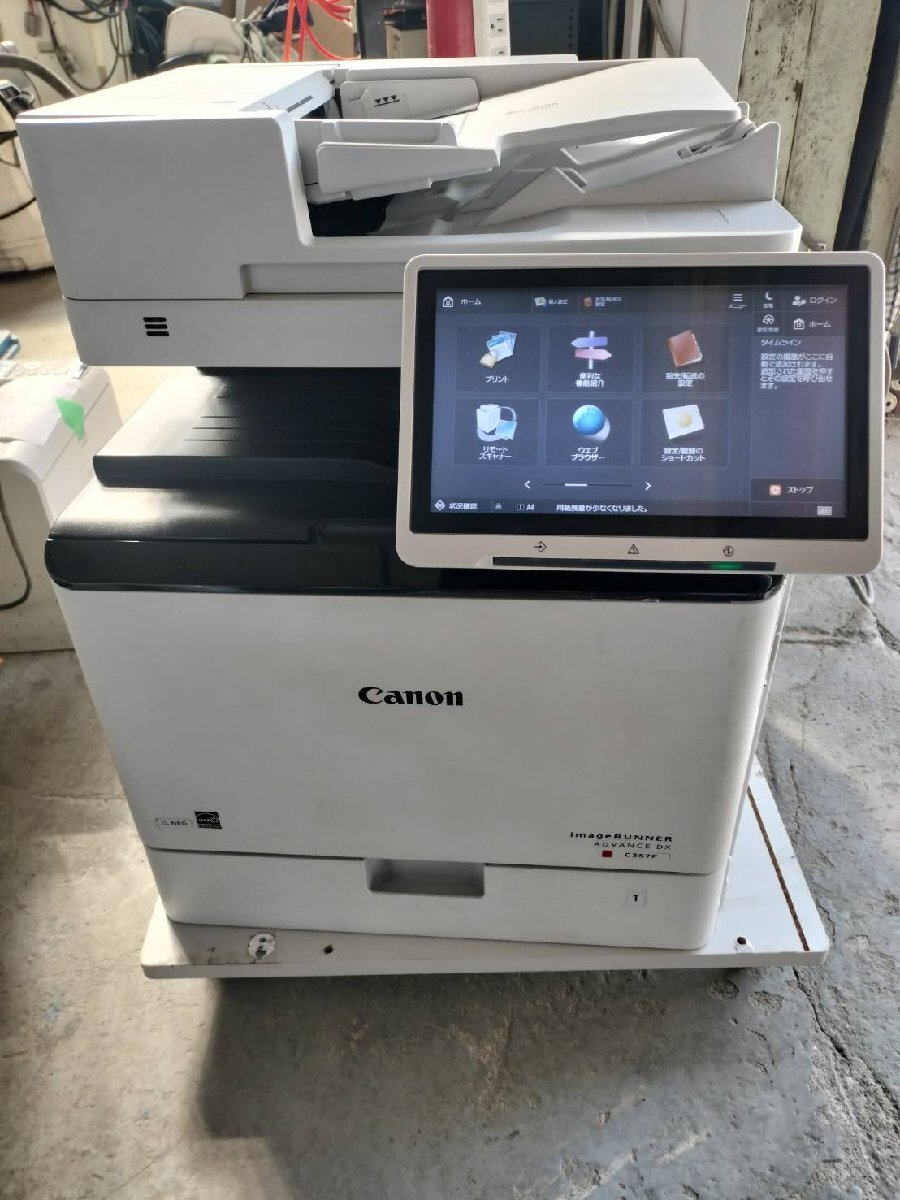 2025年最新】Yahoo!オークション -canon キヤノン imagerunnerの 2025年最新】Yahoo!オークション -canon キヤノン imagerunnerの