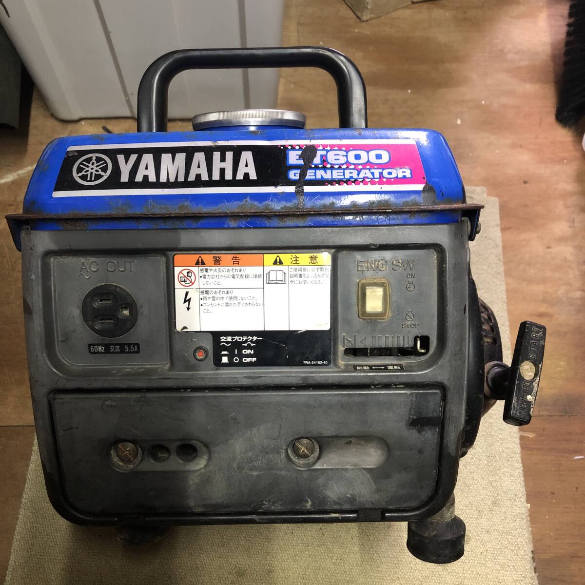 Yahoo!オークション -「ヤマハ 発電機 ジャンク」(発電機、変圧 Yahoo!オークション -「ヤマハ 発電機 ジャンク」(発電機、変圧