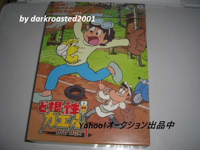 2025年最新】Yahoo!オークション -ど根性ガエル dvdの中古品