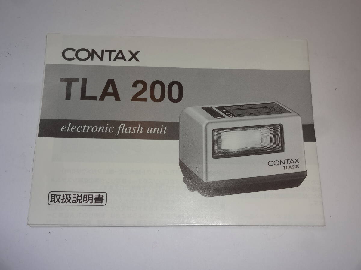 2025年最新】Yahoo!オークション -contax tla200の中古品・新品 2025年最新】Yahoo!オークション -contax tla200の中古品・新品