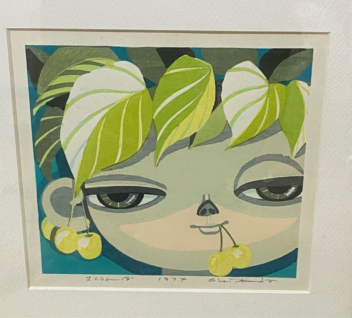 2025年最新】Yahoo!オークション -池田 修三 版画(木版画)の中古 2025年最新】Yahoo!オークション -池田 修三 版画(木版画)の中古