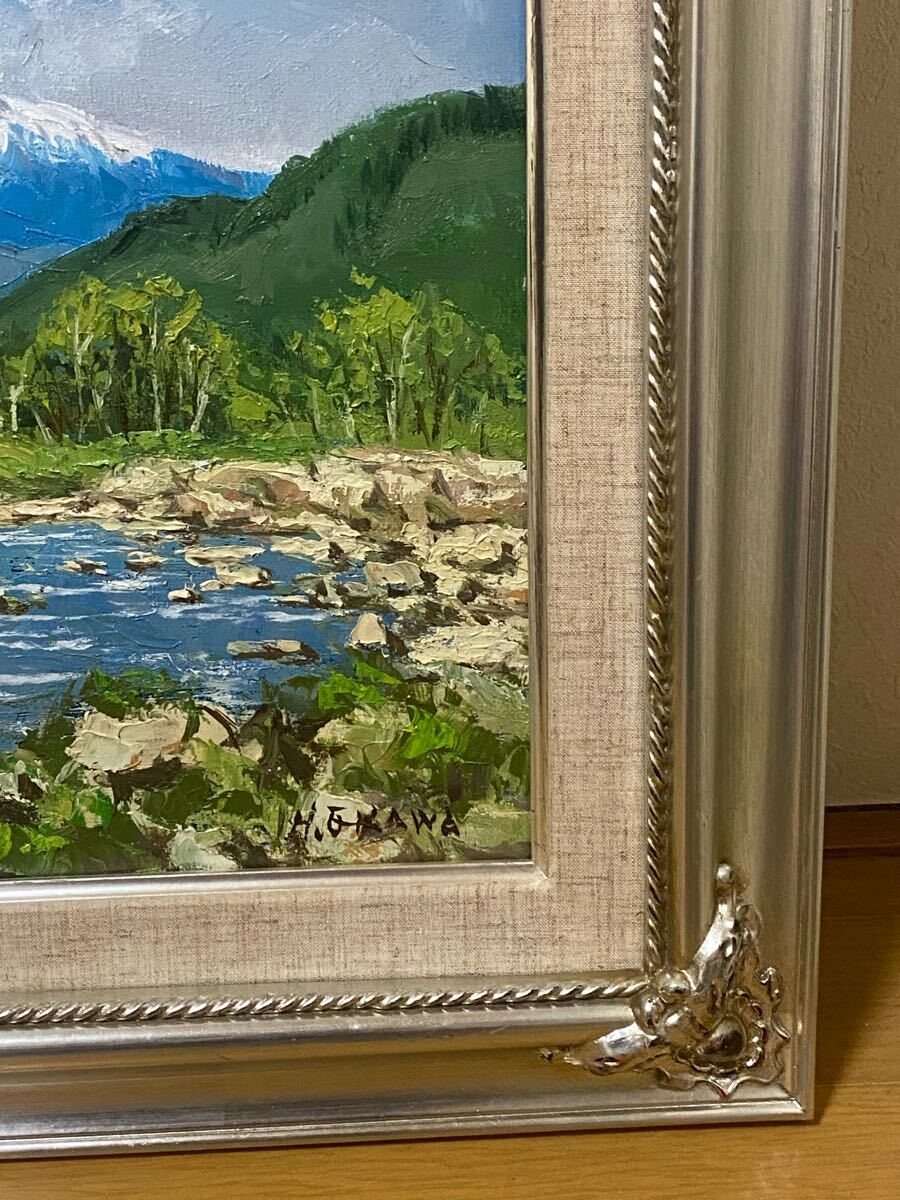 絵画・額縁・油絵・前田光一・ナポリ港・イタリア・F6号・美術品・インテリア・雑貨 絵画・額縁・油絵・前田光一・ナポリ港・イタリア・F6号・美術品