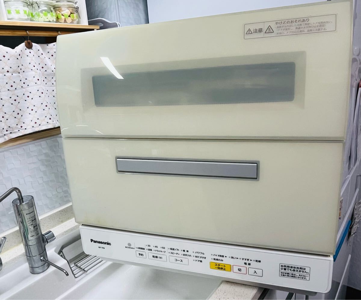 2025年最新】パナソニックの食洗機をチェック - Yahoo!オークション 2025年最新】パナソニックの食洗機をチェック - Yahoo!オークション