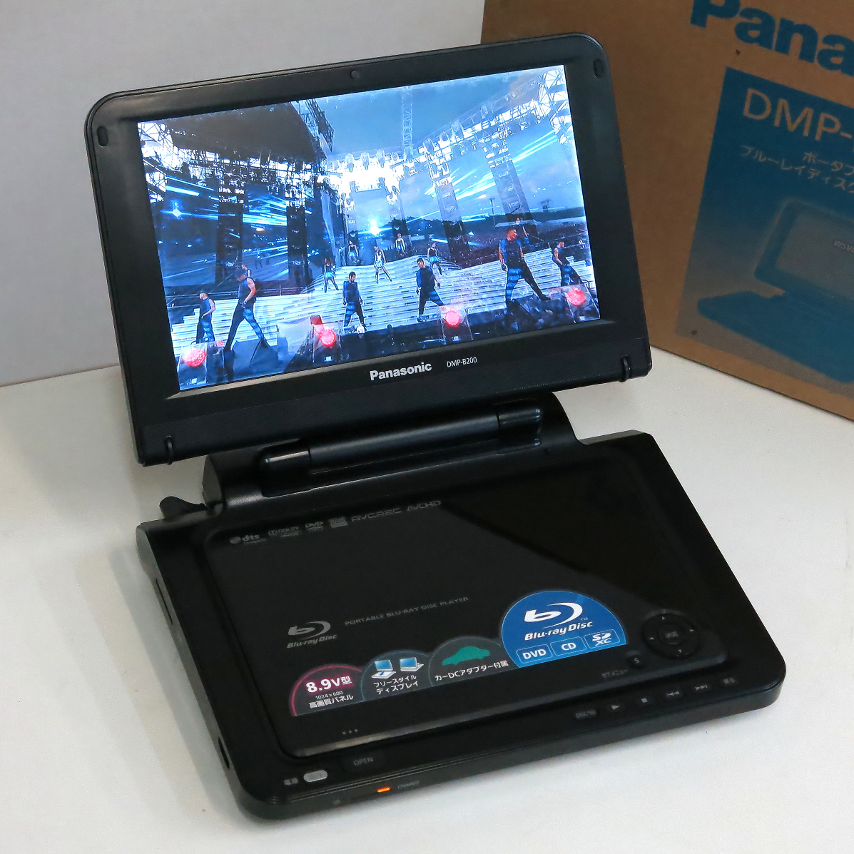 Yahoo!オークション -「パナソニック dmp-b200」の落札相場 Yahoo!オークション -「パナソニック dmp-b200」の落札相場