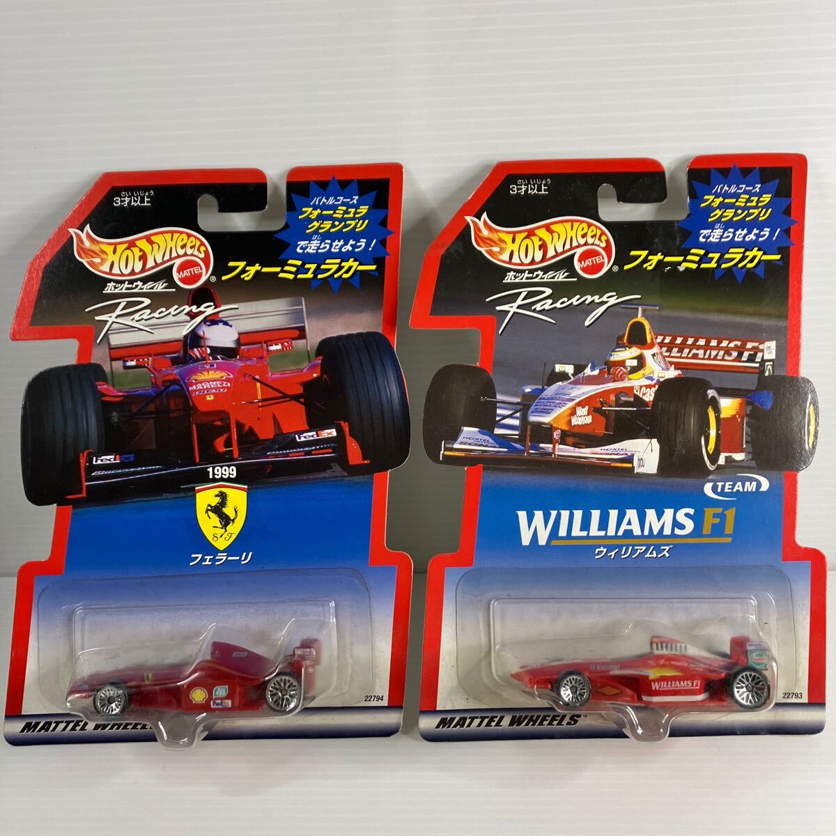 Yahoo!オークション -「ウィリアムズf1」(ホットウィール Yahoo!オークション -「ウィリアムズf1」(ホットウィール