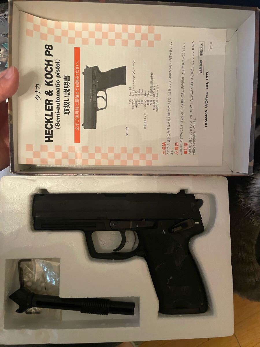 Yahoo!オークション -「タナカ usp p8」(ホビー、カルチャー) の Yahoo!オークション -「タナカ usp p8」(ホビー、カルチャー) の
