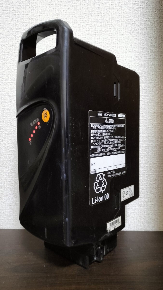 Yahoo!オークション -「パナソニック電動自転車バッテリー 17.6 Yahoo!オークション -「パナソニック電動自転車バッテリー 17.6
