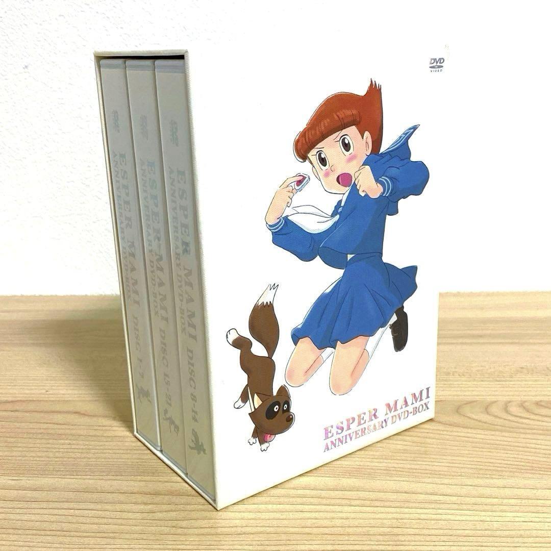 Yahoo!オークション -「エスパー魔美 アニバーサリーdvd-box」の Yahoo!オークション -「エスパー魔美 アニバーサリーdvd-box」の