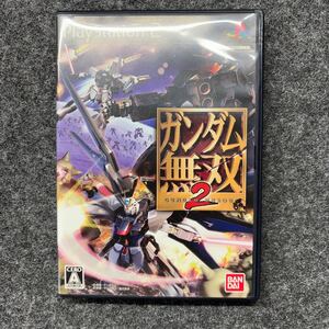 PS2 ソフト ガンダム無双2
