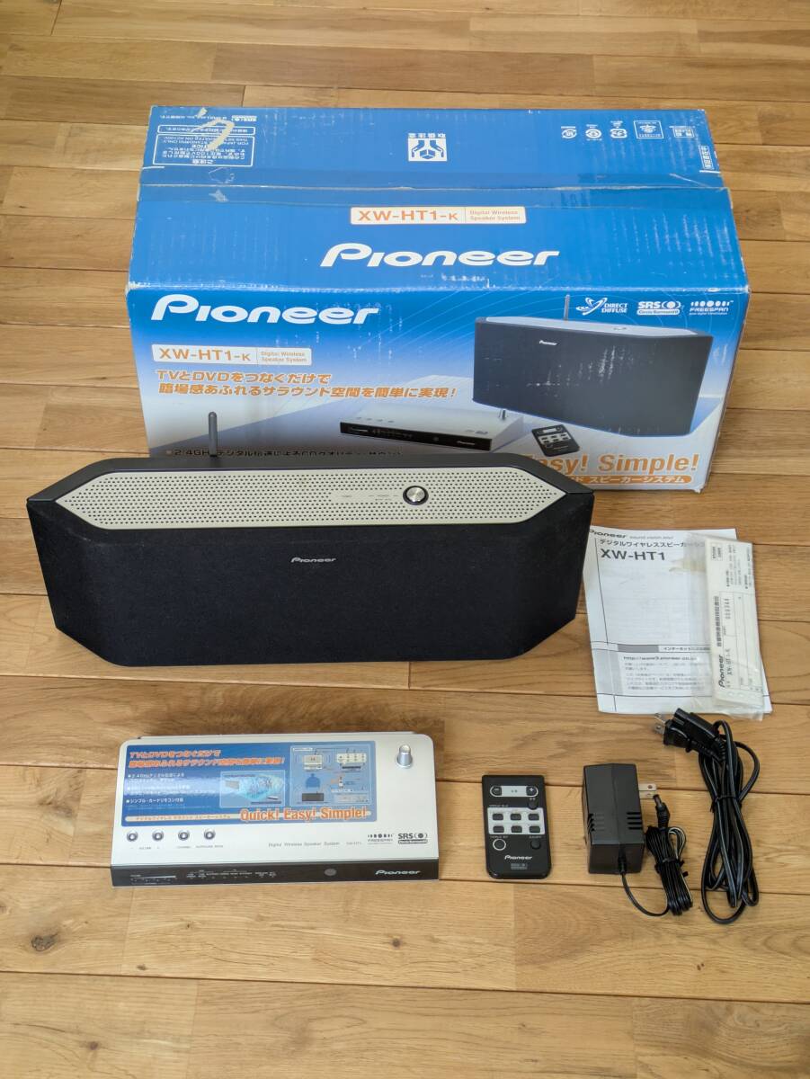 【奇跡の未使用】　パイオニア　XW-HT1 デジタルワイヤレス　スピーカー 2025年最新】Yahoo!オークション -xw ht1の中古品・新品・未使用