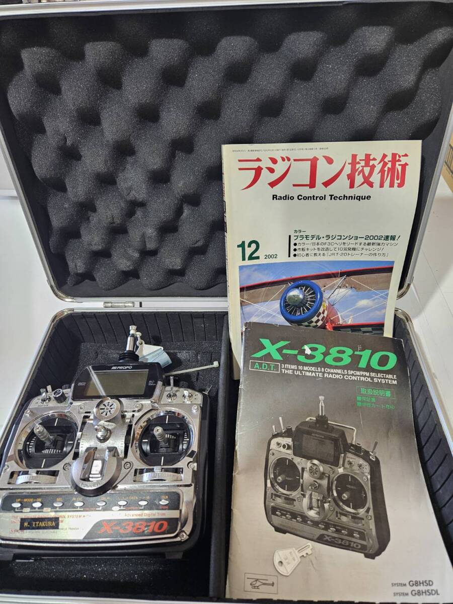 Yahoo!オークション -「jr モジュール」(送信機) (プロポ)の落札 Yahoo!オークション -「jr モジュール」(送信機) (プロポ)の落札