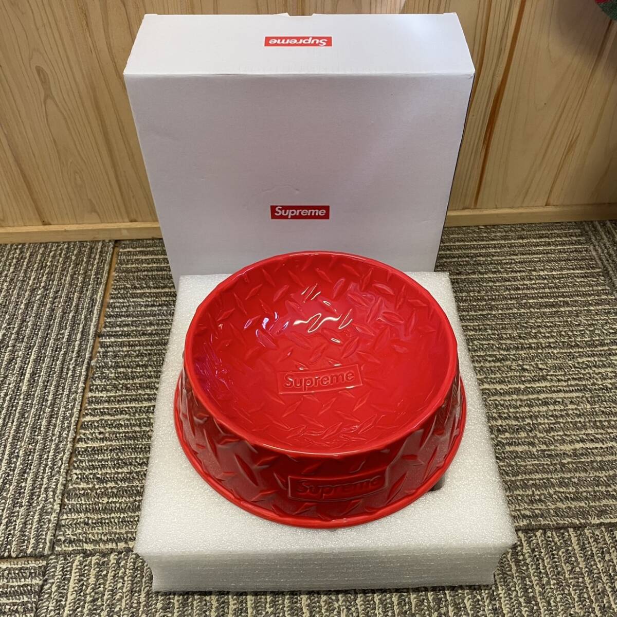 Supreme Fish Bowl. 11/12/2020