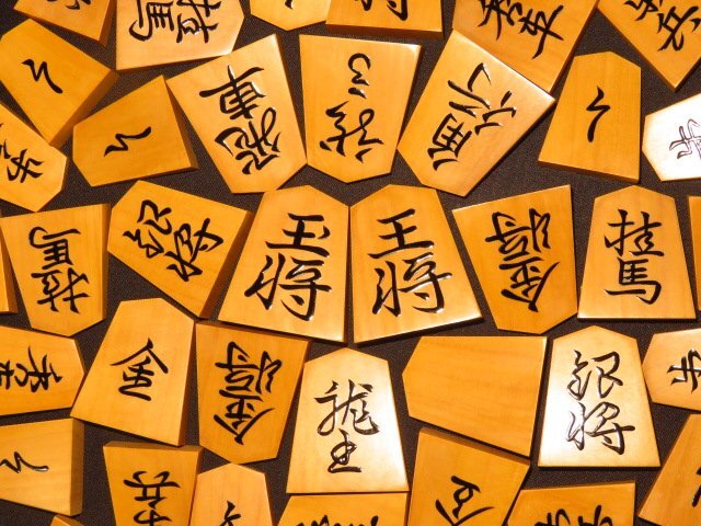 Yahoo!オークション -「薩摩黄楊」の落札相場・落札価格