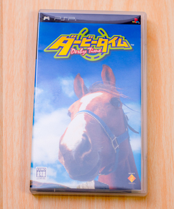 ダービータイム PSP