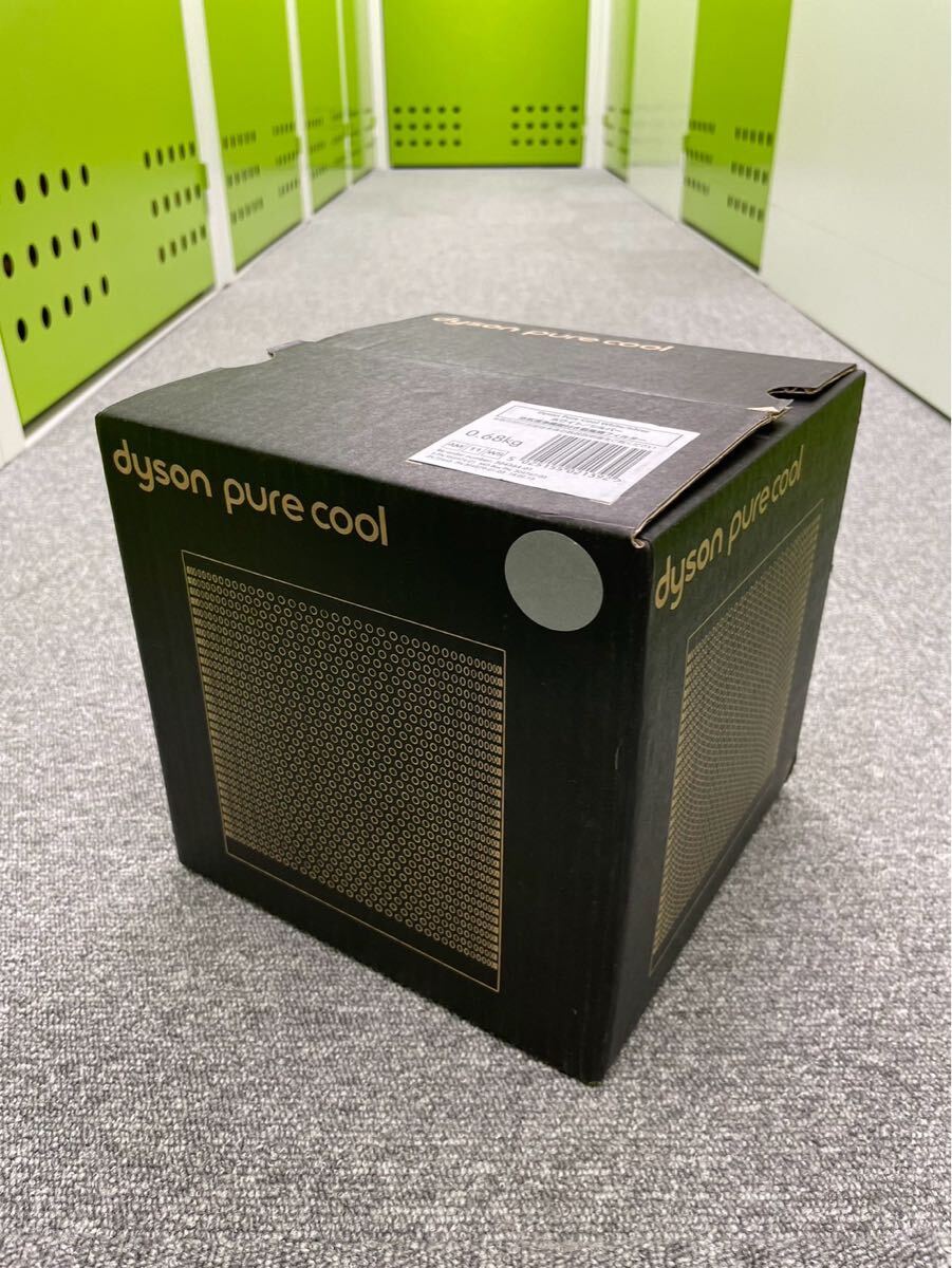 2025年最新】Yahoo!オークション -ダイソン am11の中古品・新品 2025年最新】Yahoo!オークション -ダイソン am11の中古品・新品