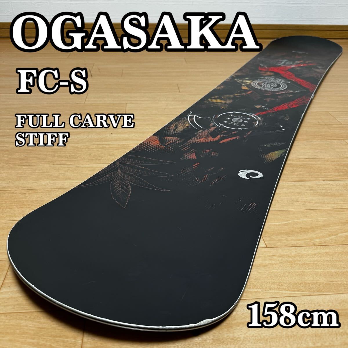 2025年最新】Yahoo!オークション -ogasaka fcの中古品・新品・未 2025年最新】Yahoo!オークション -ogasaka fcの中古品・新品・未