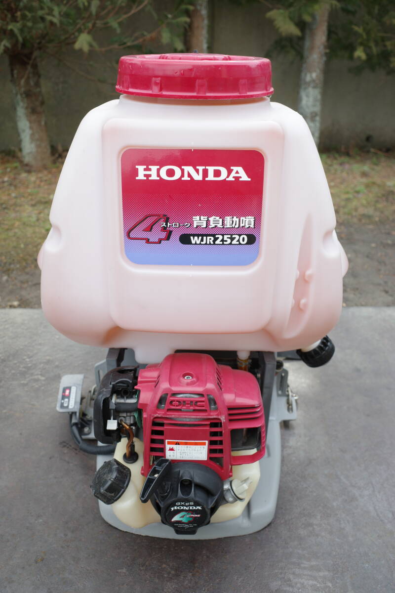 Yahoo!オークション -「▽△▽ホンダ」(噴霧器) (造園用工具 Yahoo!オークション -「▽△▽ホンダ」(噴霧器) (造園用工具