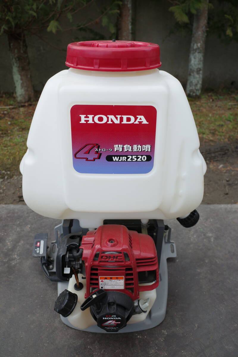 Yahoo!オークション -「▽△▽ホンダ」(噴霧器) (造園用工具 Yahoo!オークション -「▽△▽ホンダ」(噴霧器) (造園用工具